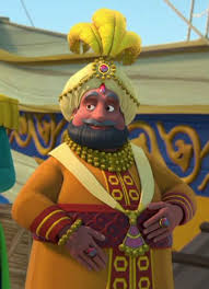 raja