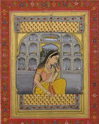 rani